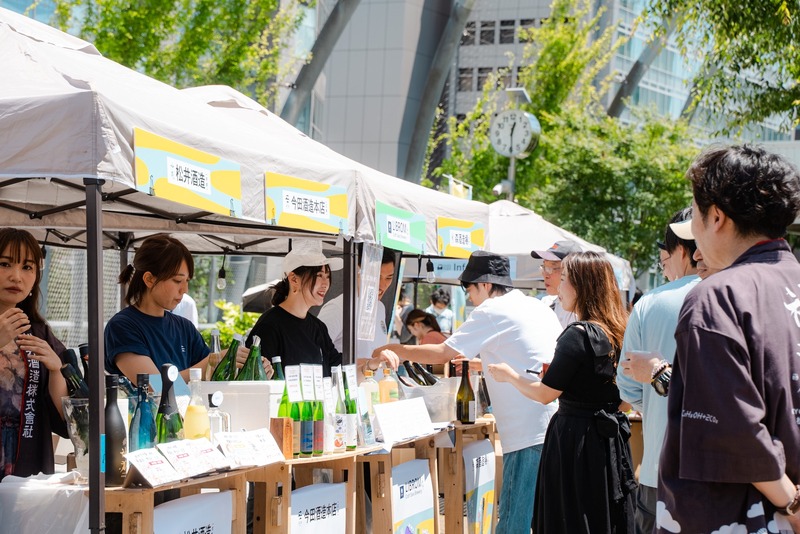 【大人気日本酒イベント！酒蔵約28社が渋谷へ集結】「SAKE PARK 7杯」開催