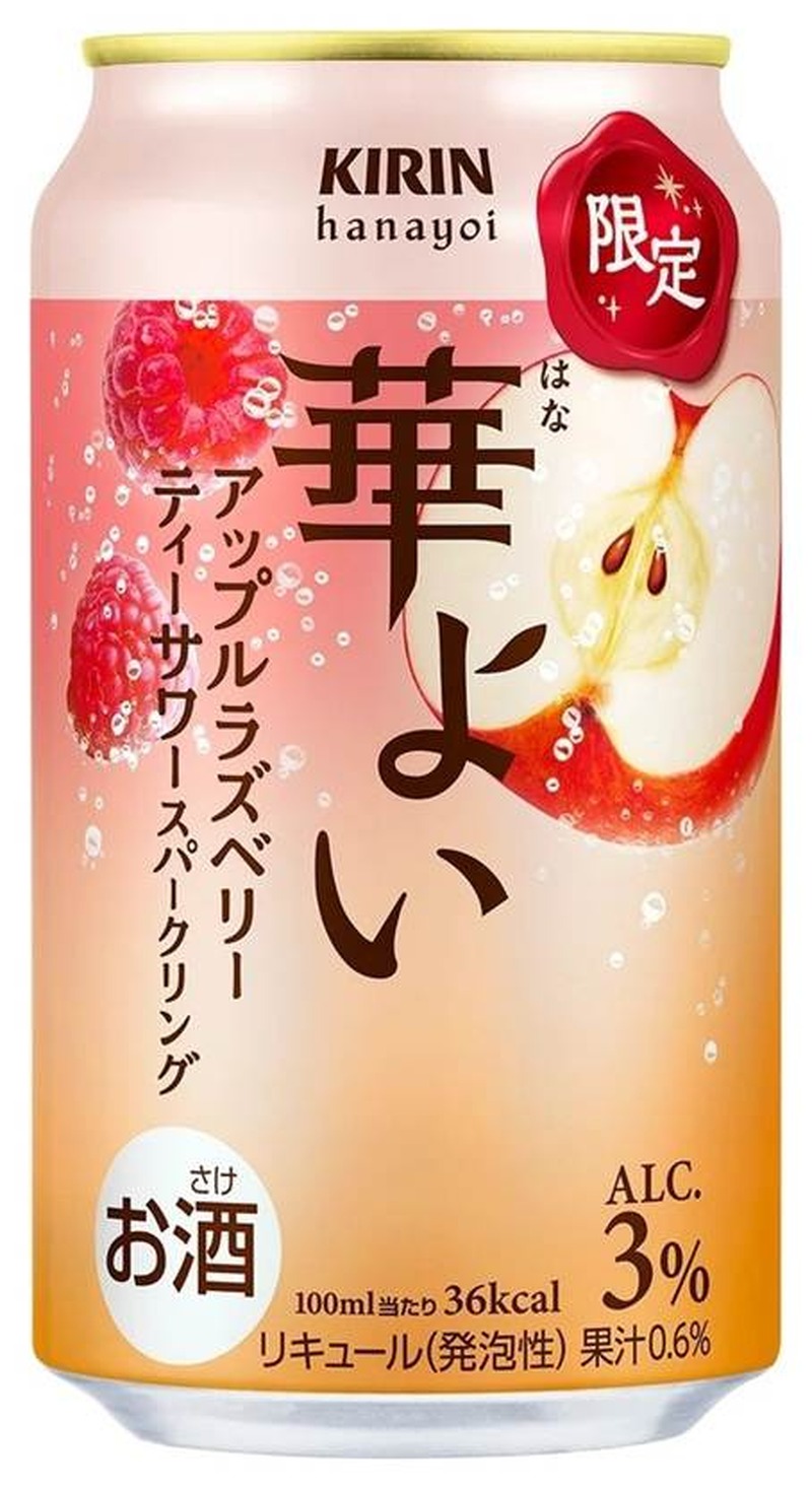 【10/18～10/24】秋の果実サワーから個性派ビールまで登場！今週発売の注目のお酒新商品まとめ