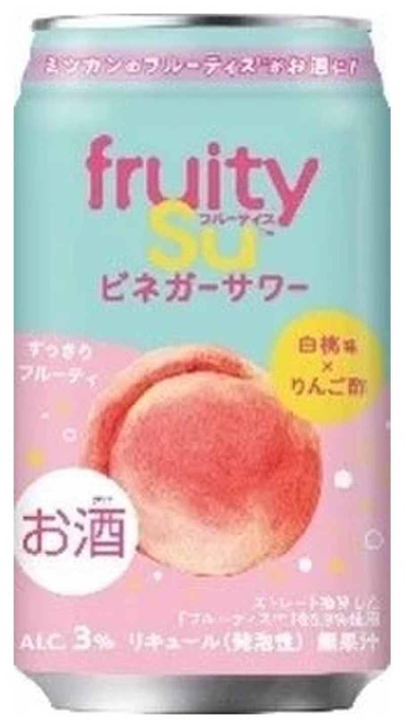 【10/18～10/24】秋の果実サワーから個性派ビールまで登場！今週発売の注目のお酒新商品まとめ