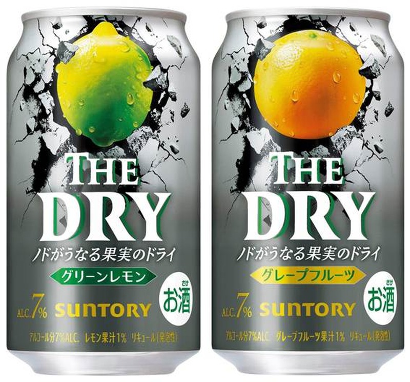 【10/18～10/24】秋の果実サワーから個性派ビールまで登場！今週発売の注目のお酒新商品まとめ