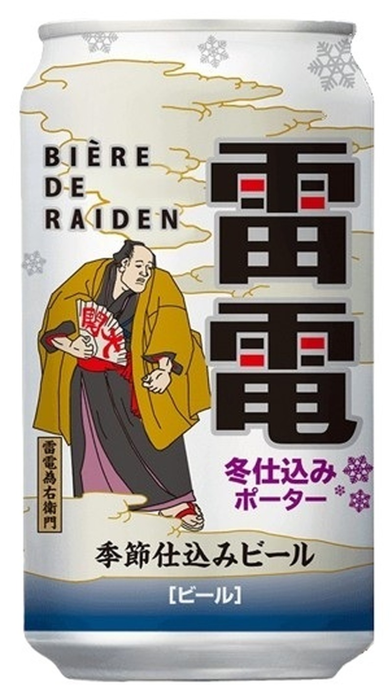 【10/18～10/24】秋の果実サワーから個性派ビールまで登場！今週発売の注目のお酒新商品まとめ