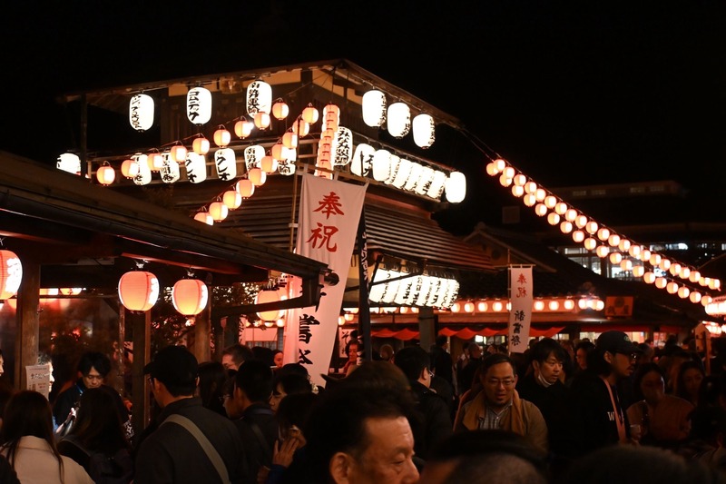 【80蔵の新酒が伊勢に集結！】「奉祝新嘗祭　第六回　神恩感謝　伊勢新酒祭」開催