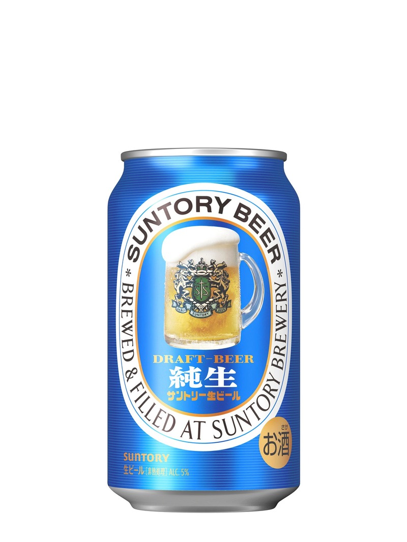 【サントリー初の生ビールを現代の技術で復刻！】「サントリー生ビール〈純生〉」数量限定で新発売