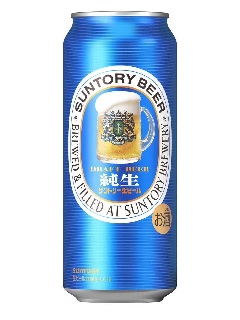 【サントリー初の生ビールを現代の技術で復刻！】「サントリー生ビール〈純生〉」数量限定で新発売