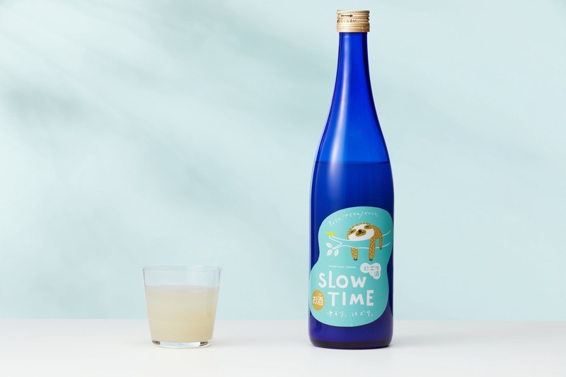 【ゆるりと楽しむアルコール6%のにごり酒！】「ナマケモノ SLOW TIME」先行発売