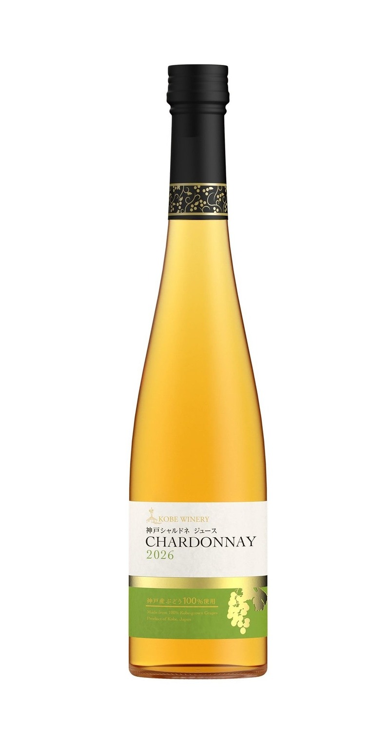 【神戸産ぶどう100%の新酒！】「神戸ワイン 新酒 神戸みのり 赤 / 白」発売