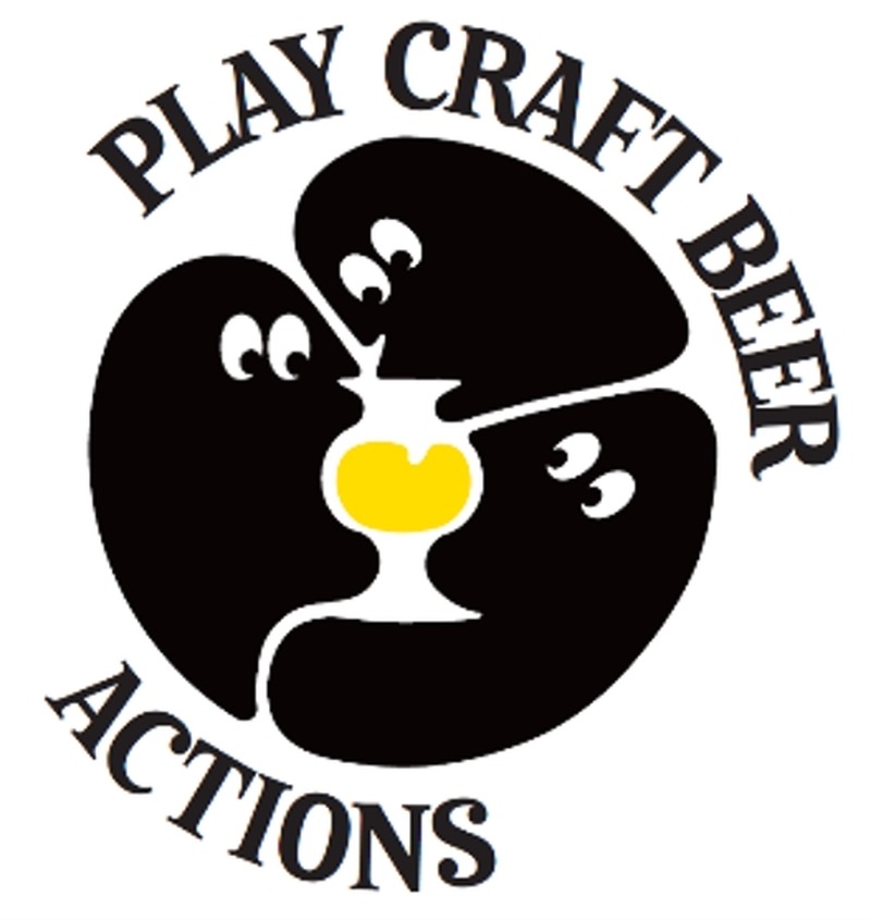 【PLAY CRAFT BEER ACTIONS 始動！】「SPRING VALLEY BREWERY 日本のゆずエール」発売