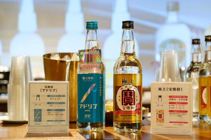 お酒の割り方は自由自在！中央線沿線のお酒好きが集まった「宝探し飲み歩き」アフターパーティーをレポート