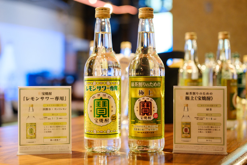 お酒の割り方は自由自在！中央線沿線のお酒好きが集まった「宝探し飲み歩き」アフターパーティーをレポート