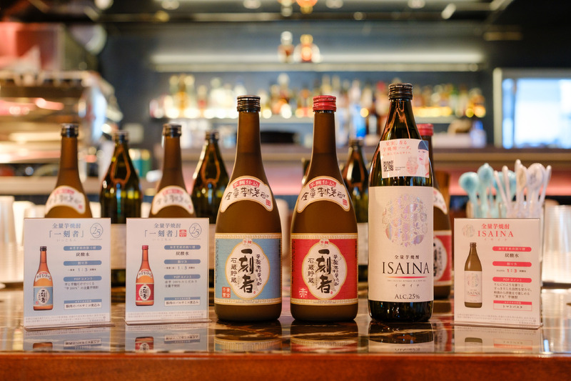お酒の割り方は自由自在！中央線沿線のお酒好きが集まった「宝探し飲み歩き」アフターパーティーをレポート