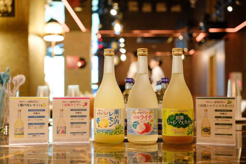 お酒の割り方は自由自在！中央線沿線のお酒好きが集まった「宝探し飲み歩き」アフターパーティーをレポート