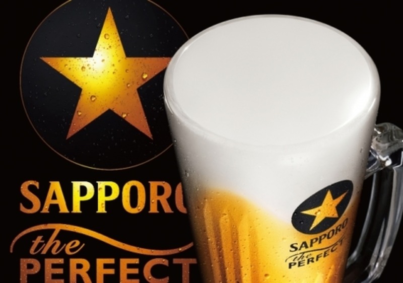 「サッポロビール」大人のビヤガーデンが新宿に期間限定オープン！