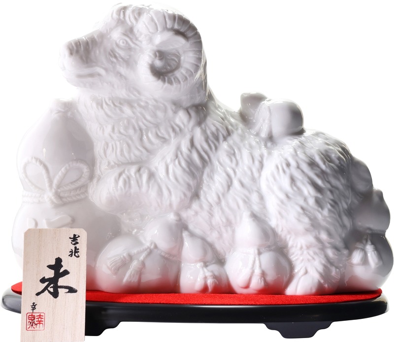 【新年を祝う特別な限定ボトル！】「アマハガン ワールドモルト 干支ボトル＜丁未（ひのとひつじ）＞」発売