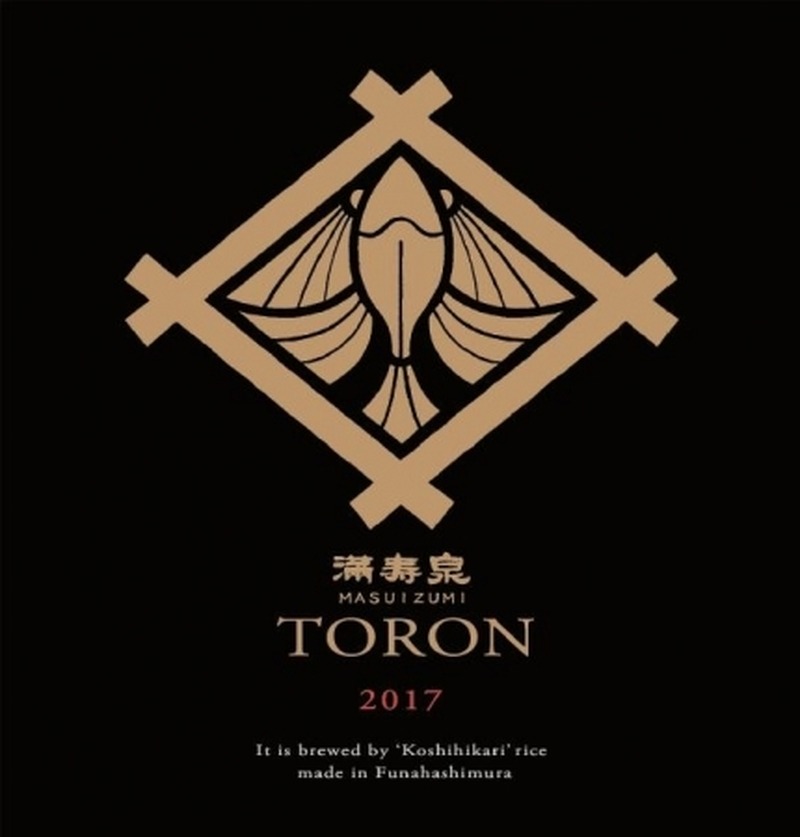 魚との相性を追求して醸された“魚”にあう日本酒「純米大吟醸　満寿泉　TORON」が提供開始