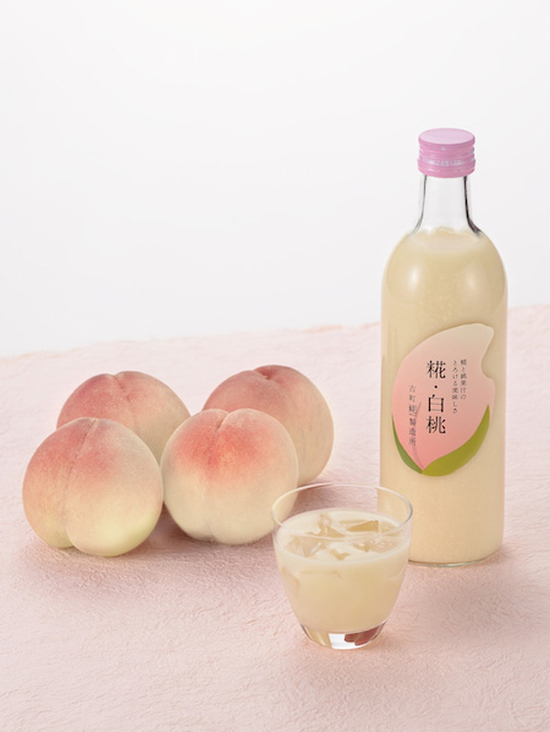旬の桃果汁を使った冷やして楽しむ夏の甘酒 「糀・白桃」が7月1日に数量限定で新発売
