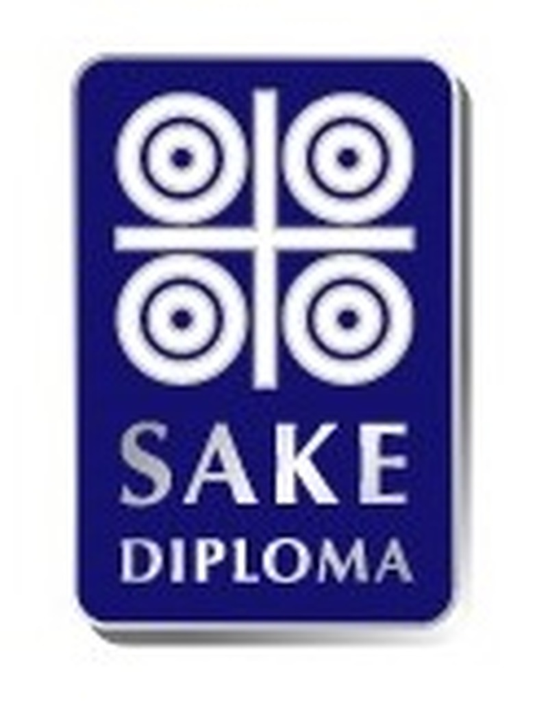 世界初の日本酒に特化した認定制度「 J.S.A.SAKE DIPLOMA 」が初の試験を実施