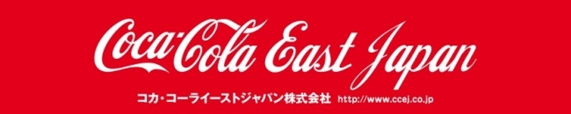 オリエンタルホテル東京ベイにてコカ・コーラを使ったカクテルやデザートが楽しめる「コカ・コーラバー」が期間限定オープン
