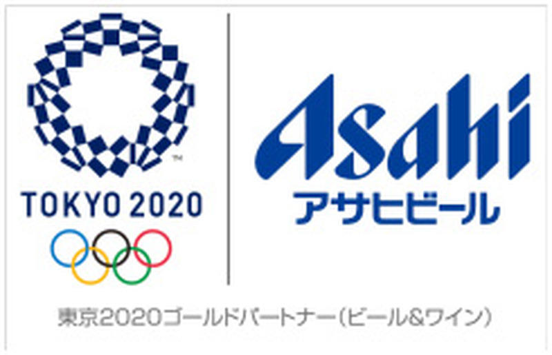東京2020オリンピック1000日前記念！「東京2020オフィシャルビール アサヒスーパードライ presents KANPAI JAPAN LIVE 2017」キャンペーンはスタート