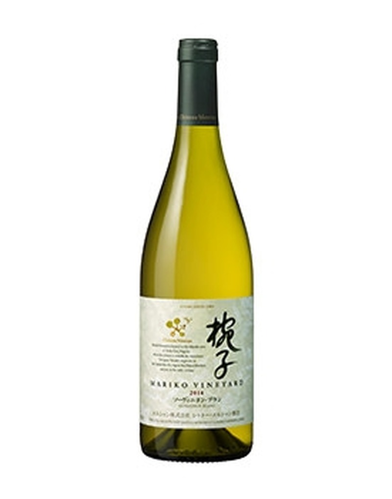 夏空の下で涼を愉しむ白ワイン3品種「シャトー・メルシャン “涼を愉しむ”3本セット」