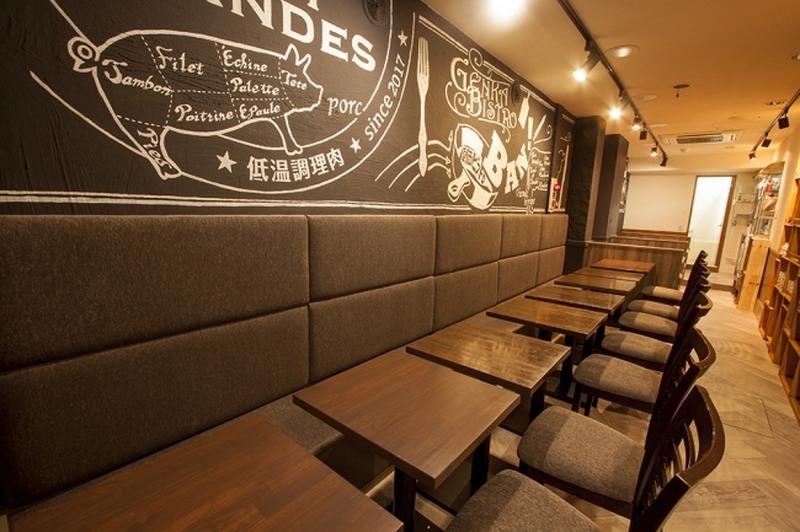 入場料を支払うことで、ドリンクをほぼ原価で提供！「原価ビストロＢＡＮ！」が東京・神楽坂下にオープン