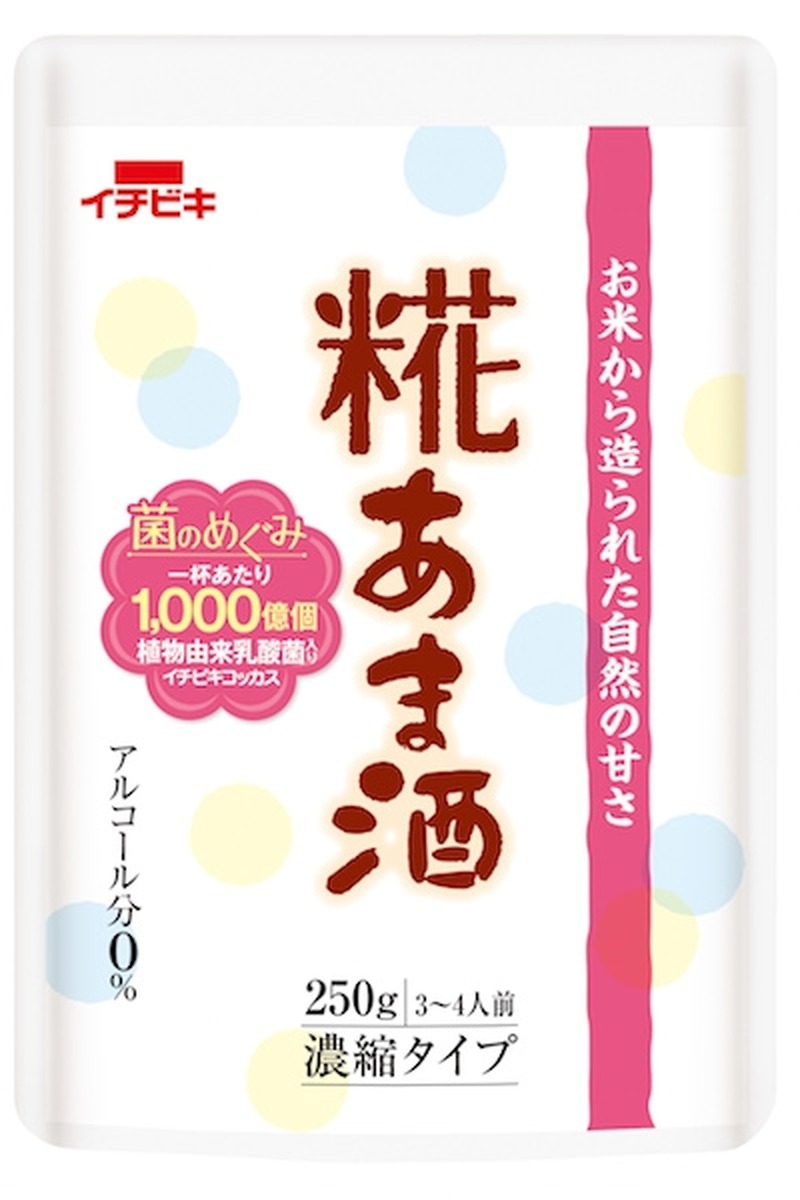 飲む点滴「あま酒」で気軽に菌活しよう！ 新ブランド「菌のめぐみ」から 「乳酸菌入り 糀あま酒」が8月18日新発売