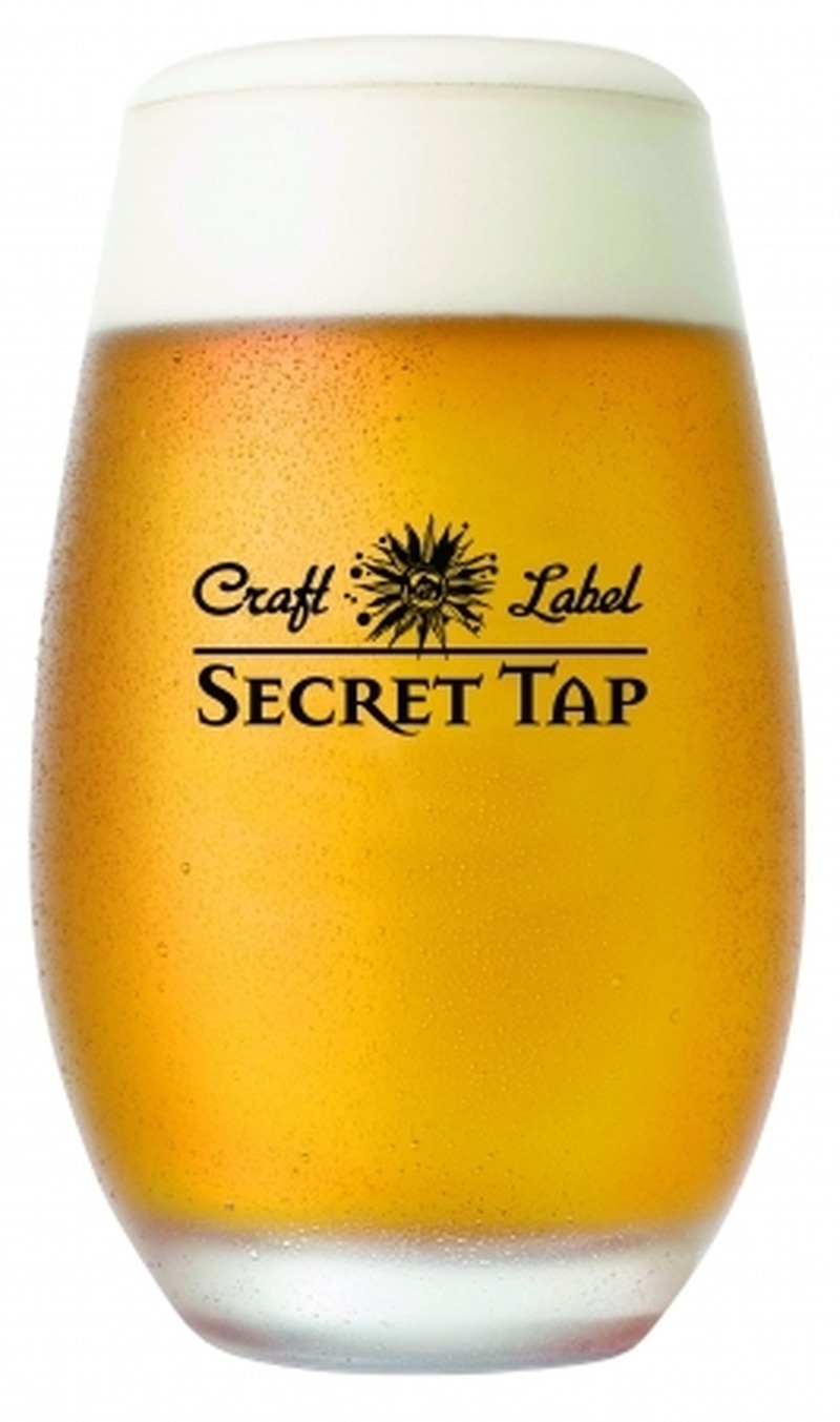 Craft Label SECRET TAPシリーズから人気のＩＰＡタイプが！「グレープフルーツ＆オレンジＩＰＡ 樽生」が新発売