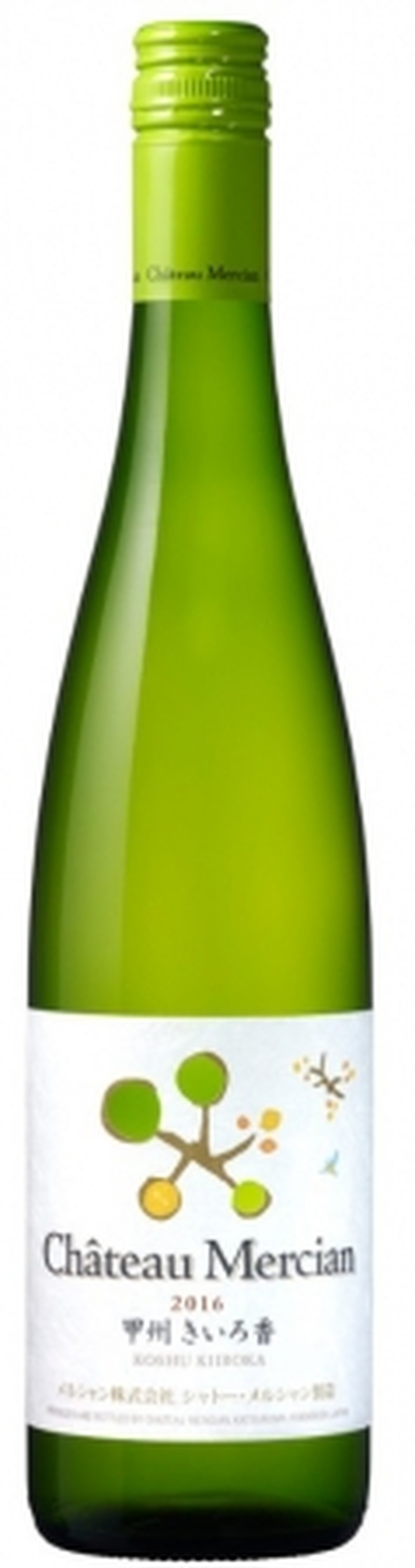 日本ワイン140年記念企画第三弾！「シャトー・メルシャン きいろの香りを愉しむセット」がDRINXで数量限定発売