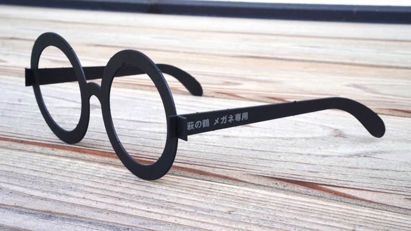 売り切れ必須！メガネによるメガネのための日本酒が登場！