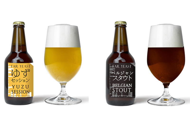 Far Yeast Brewing から限定醸造「セッションIPA」「スタウト」が新発売