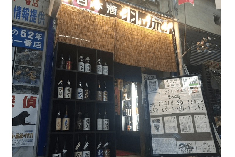【保存版】日本酒好きならぜひ知りたい！東京都内の日本酒飲み放題の店13選