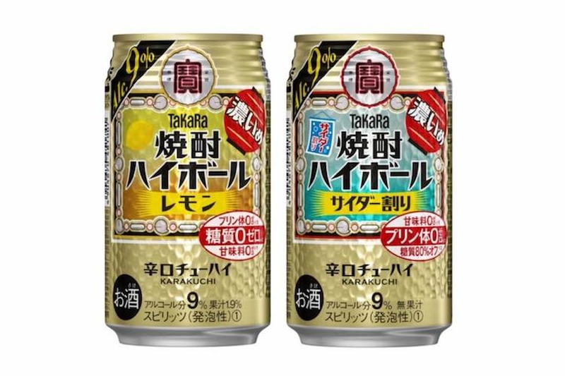 タカラ「焼酎ハイボール」シリーズから「濃いめレモン」と「サイダー割り」が新発売