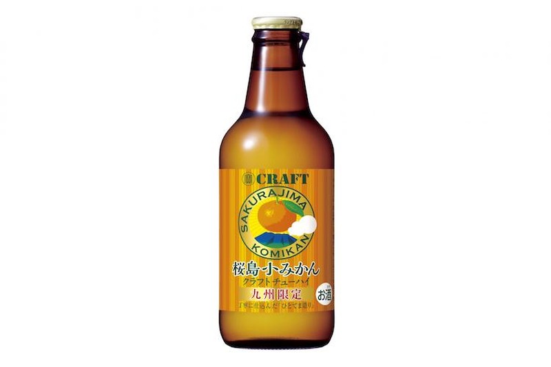 クラフトチューハイ「寶CRAFT 桜島小みかん」が地域限定で新発売！