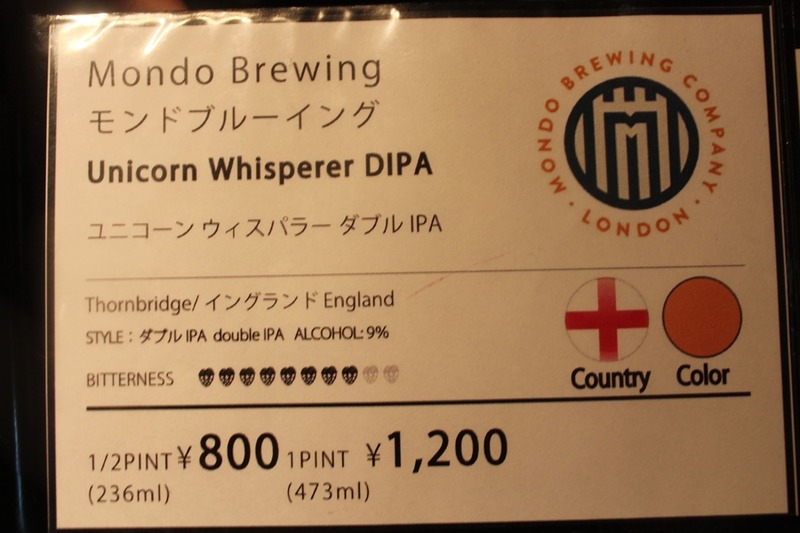 40種類もの生クラフトビールを楽しめる！渋谷「GOOD BEAR FAUCETS」はビール好きなら絶対に行くべし！（渋谷）