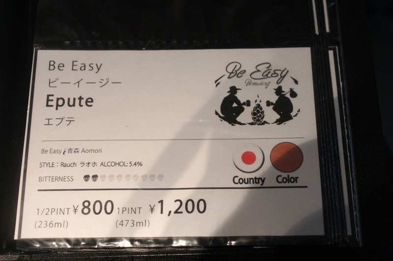 40種類もの生クラフトビールを楽しめる！渋谷「GOOD BEAR FAUCETS」はビール好きなら絶対に行くべし！（渋谷）