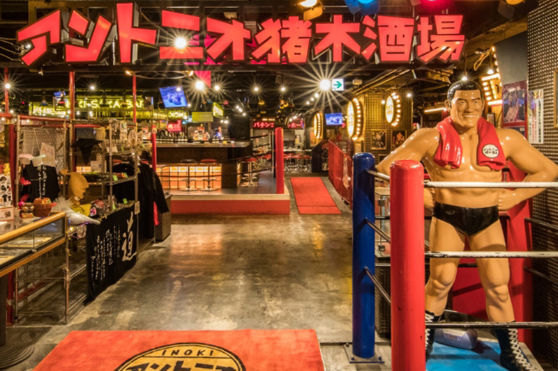 新宿で人気のエンターテイメント居酒屋「アントニオ猪木酒場」がリニューアルオープン