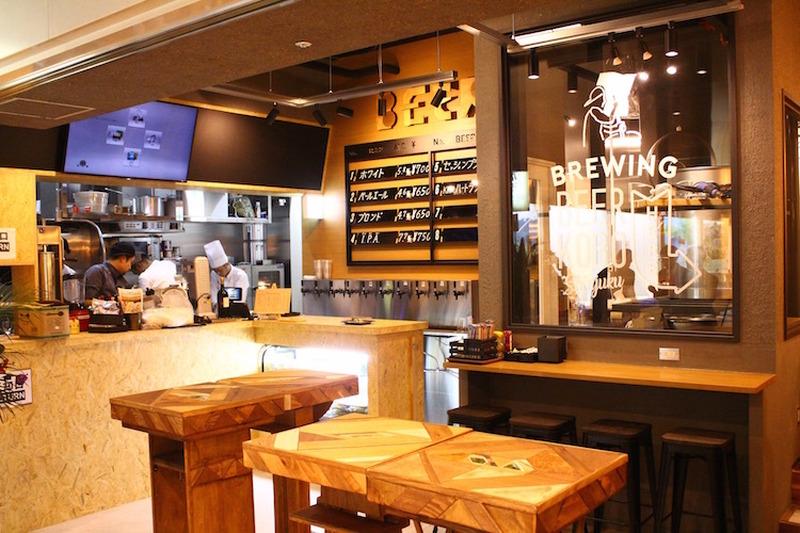 店内で自家醸造した”毎日出来立て”のクラフトビールが味わえるブリューパブ「ビール工房」が新宿にオープン！