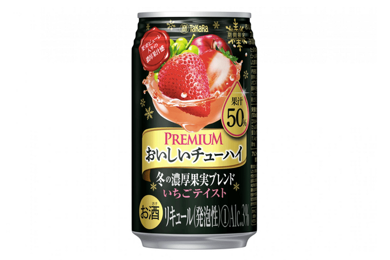 宝酒造より贅沢なチューハイブランドの新商品「＜冬の濃厚果実ブレンド＞いちごテイスト」が期間限定で発売