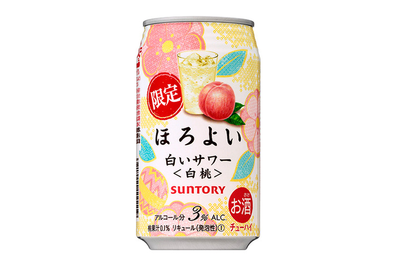 「ほろよい」シリーズから「白いサワー 白桃」が期間限定で新発売