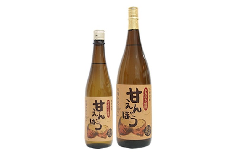 本格焼き芋焼酎「甘えんぼう」が数量限定で発売！香ばしい焼き芋の香味が特徴