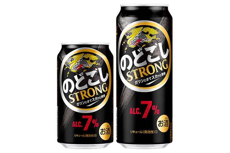 アルコール度数7％の飲みごたえ！「キリン のどごし STRONG（ストロング）」が新発売