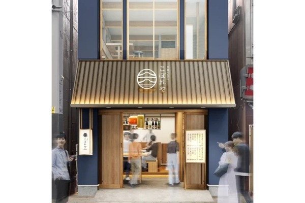 【お酒のつまみに最高！“創作もんじゃ”の新店に注目】「月島海鮮もんじゃ こぼれや 浅草」オープン 画像