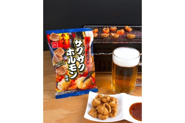 【最強おつまみスナック！】まるでホルモン焼き！「ニンニク味噌ダレ サクサクホルモン風味」発売 画像