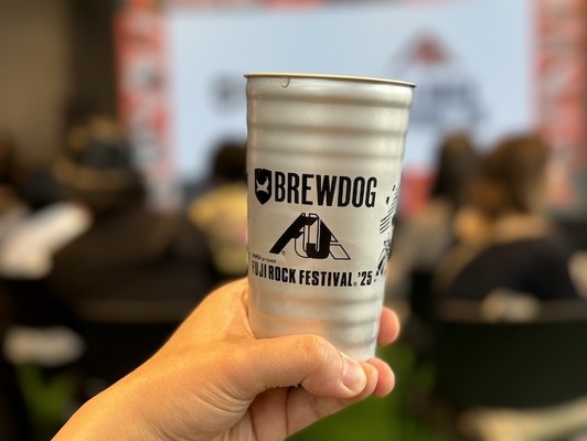 【試飲レビュー】フジロック公式ビール「FUJI ROCK LAGER」が登場！BREWDOGとの最強コラボを体験 画像