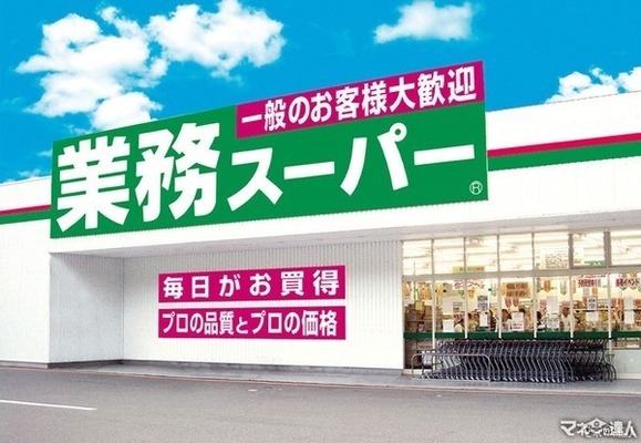 【人気おつまみが85円でゲットできる！？】「業務スーパー」6月の月間特売情報！超得セール商品を厳選5点ご紹介 画像