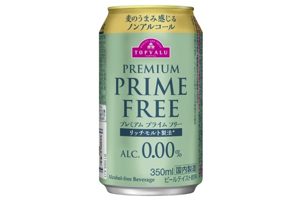 【激安！105円で本格ビール級のノンアル登場】イオンの「プライムフリー0.00％」がノンアルの常識を超えてきた 画像