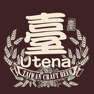 【注目の台湾クラフトビール専門店！】「臺クラフトビール」がプレオープン 画像