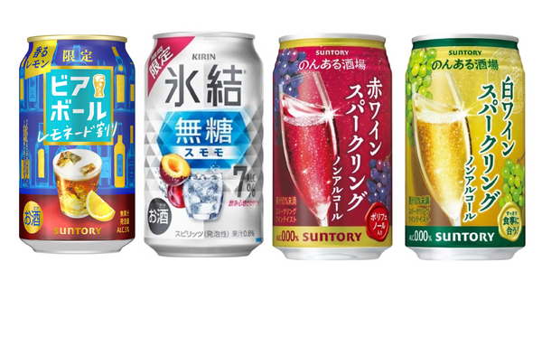 【7/13～7/19】季節を感じるフルーツフレーバーも豊富！今週新発売の注目のお酒商品まとめ 画像