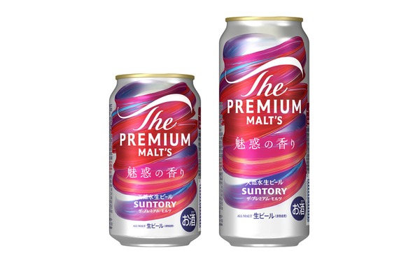 【香りを追求したプレモル！複数種類のアロマホップを使用】「ザ・プレミアム・モルツ 魅惑の香り」が数量限定新発売 画像