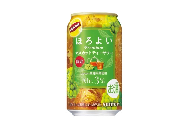 【世界No.1「Lipton」のお酒！】サントリー「ほろよい〈Liptonマスカットティーサワー〉」期間限定新発売 画像