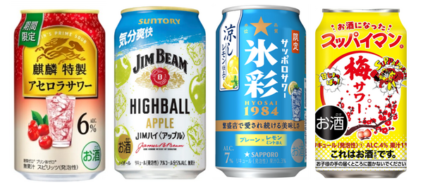 【7/20～7/26】夏の乾杯を彩る新作勢ぞろい！今週発売の注目のお酒新商品まとめ 画像